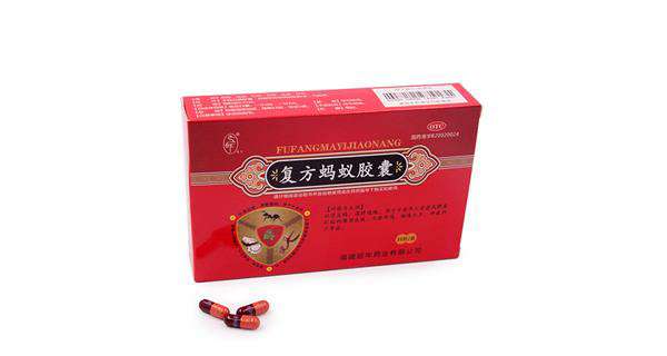 重庆药交会上--开云手机官方版在线入口-开云(中国)的产品受青睐